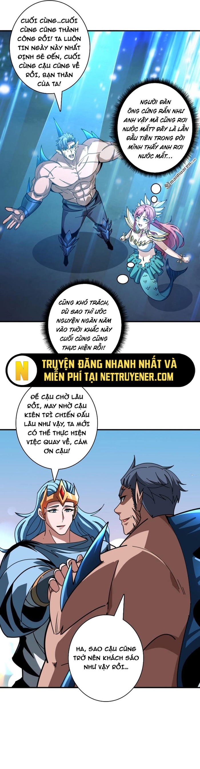 Vừa Chơi Đã Có Tài Khoản Vương Giả Chapter 520 - Trang 3
