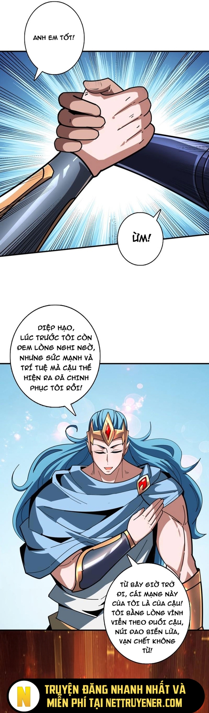 Vừa Chơi Đã Có Tài Khoản Vương Giả Chapter 520 - Trang 3