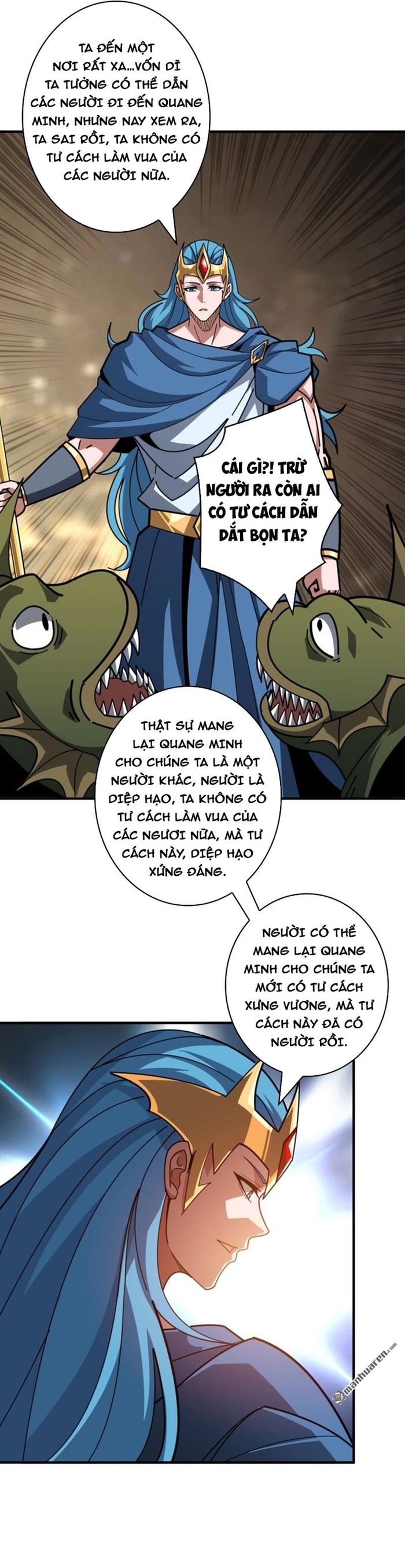 Vừa Chơi Đã Có Tài Khoản Vương Giả Chapter 520 - Trang 3