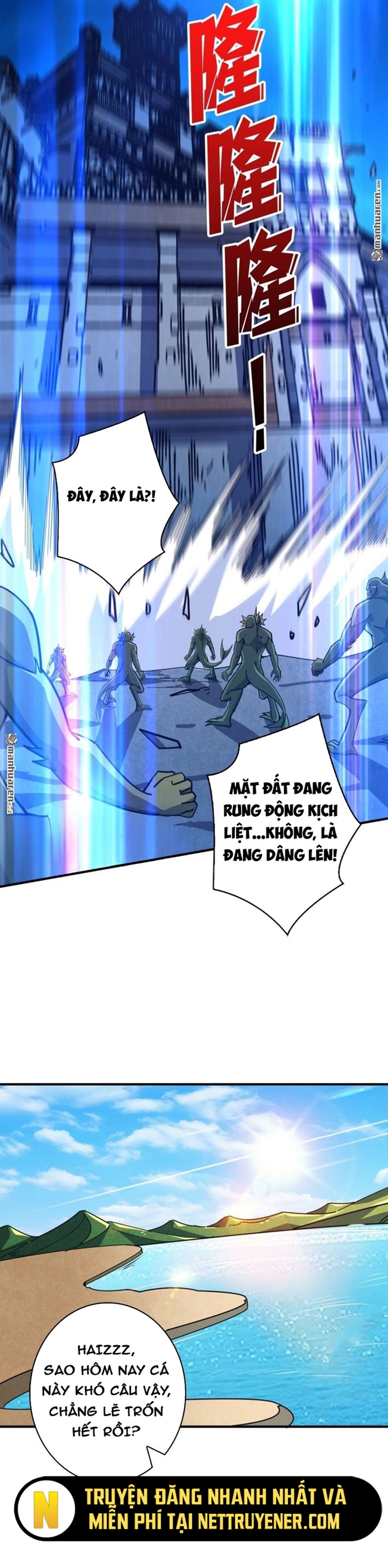 Vừa Chơi Đã Có Tài Khoản Vương Giả Chapter 520 - Trang 3