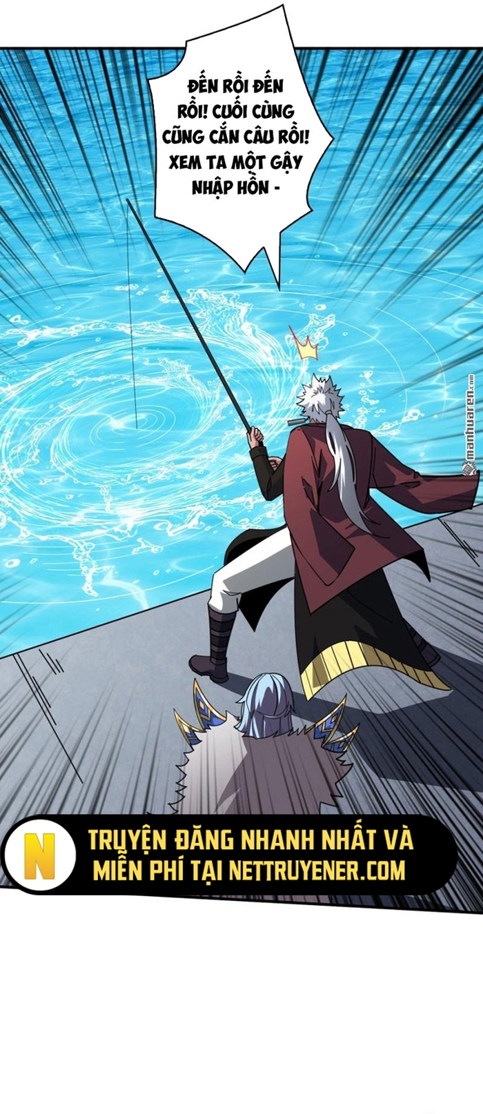 Vừa Chơi Đã Có Tài Khoản Vương Giả Chapter 520 - Trang 3