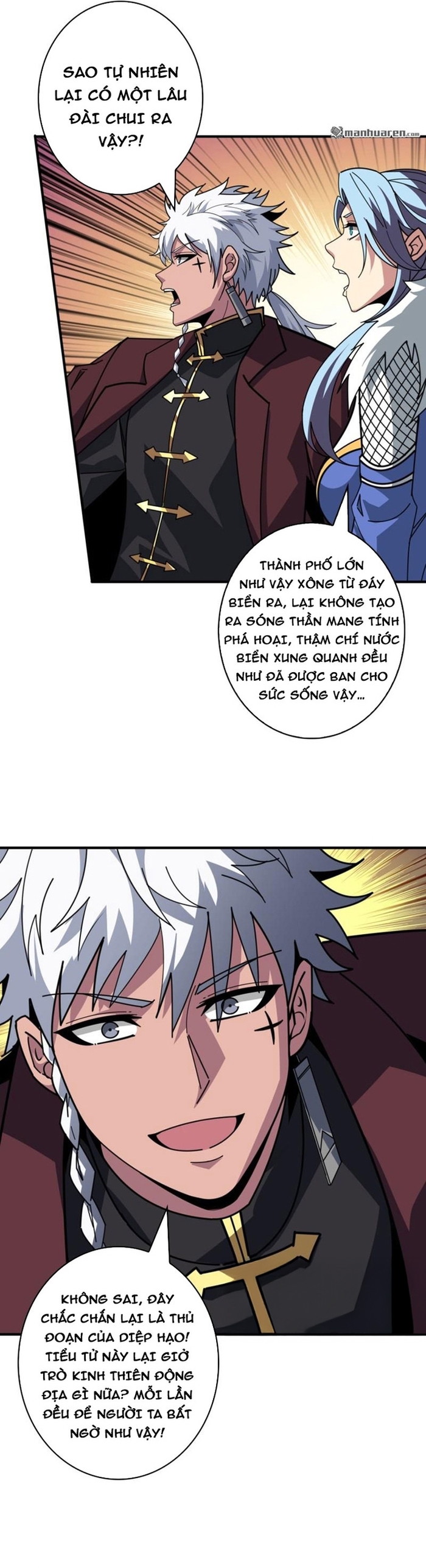 Vừa Chơi Đã Có Tài Khoản Vương Giả Chapter 520 - Trang 3