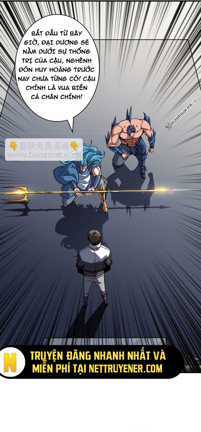 Vừa Chơi Đã Có Tài Khoản Vương Giả Chapter 520 - Trang 3