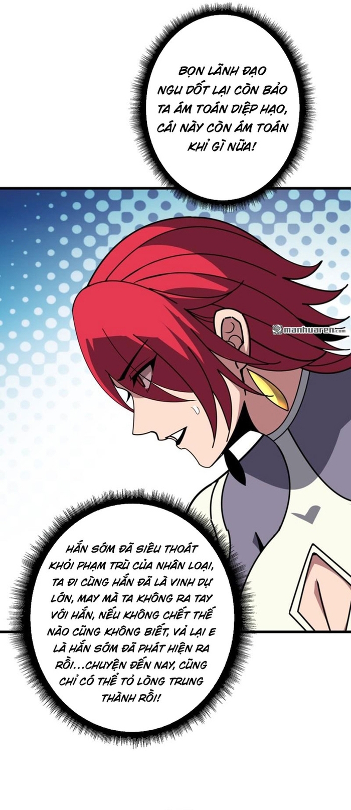 Vừa Chơi Đã Có Tài Khoản Vương Giả Chapter 520 - Trang 3
