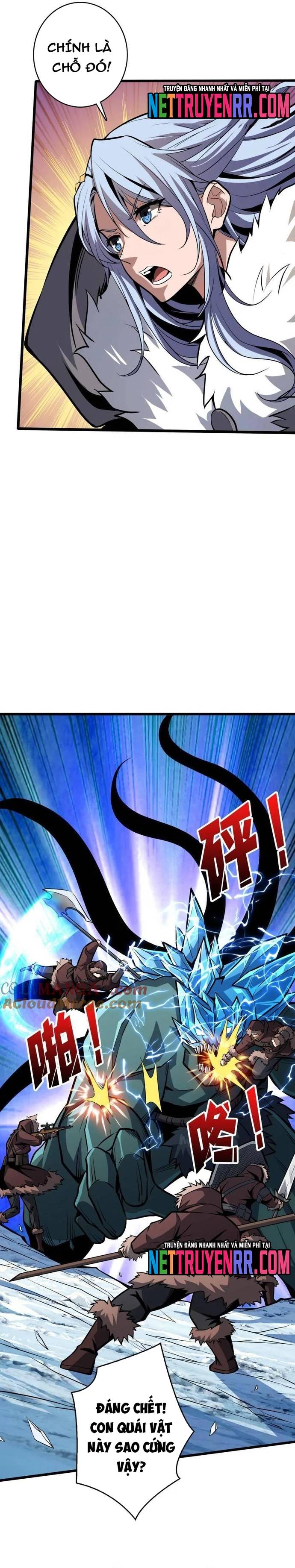 Vừa Chơi Đã Có Tài Khoản Vương Giả Chapter 525 - Trang 3