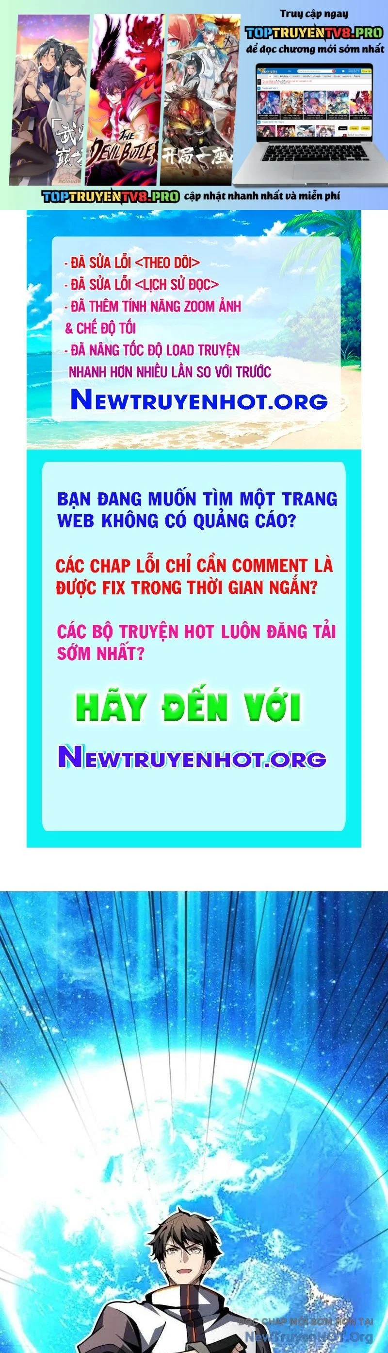 Vừa Chơi Đã Có Tài Khoản Vương Giả Chapter 527 - Next 