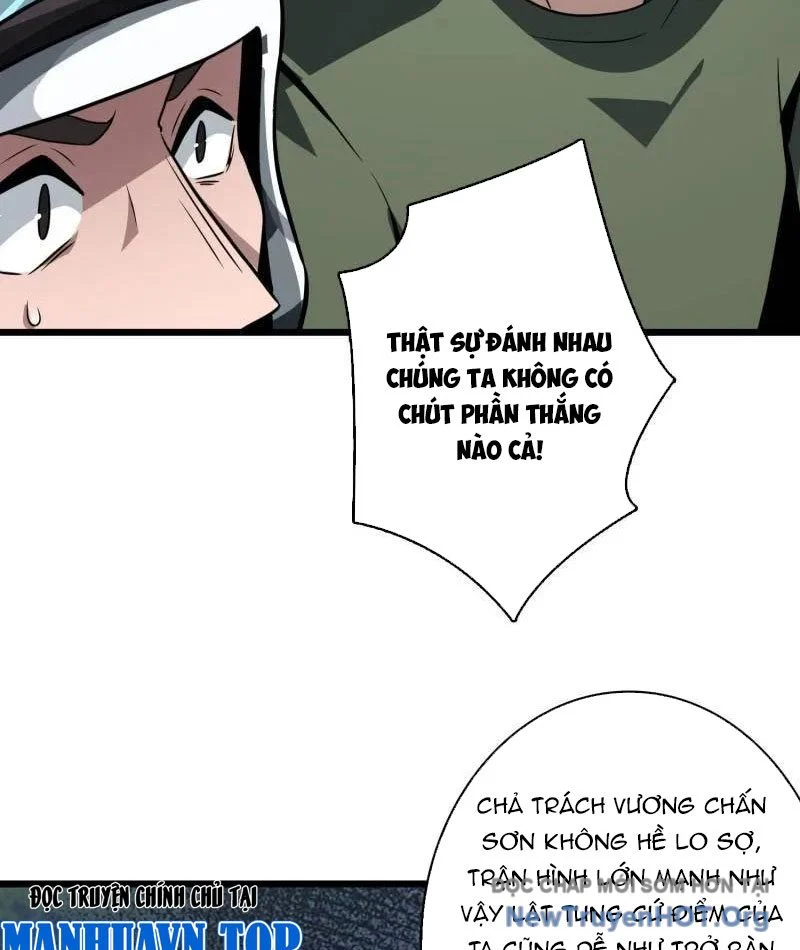 Vừa Chơi Đã Có Tài Khoản Vương Giả Chapter 527 - Next 