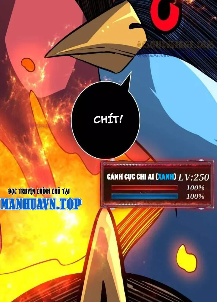 Vừa Chơi Đã Có Tài Khoản Vương Giả Chapter 531 - Trang 2