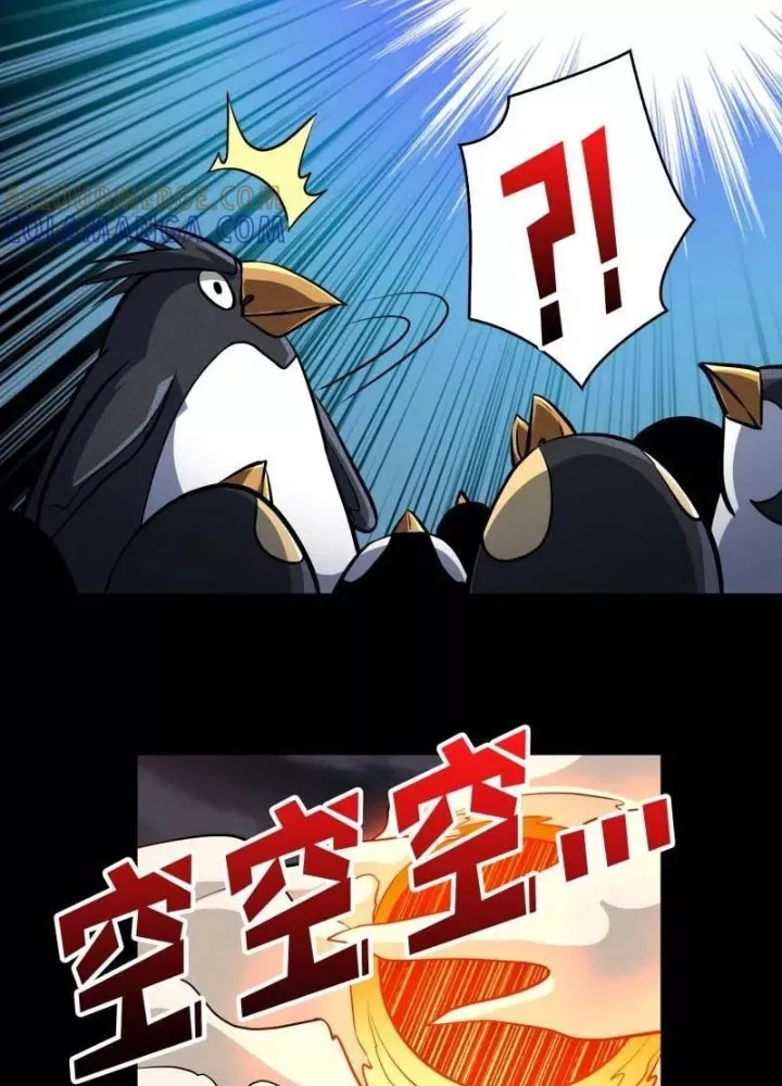 Vừa Chơi Đã Có Tài Khoản Vương Giả Chapter 531 - Trang 2