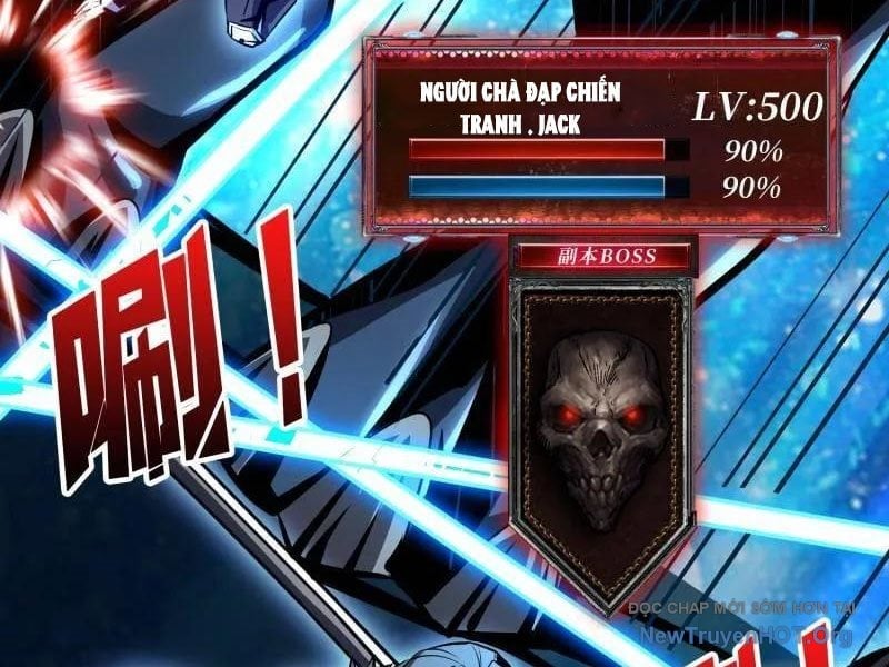 Vừa Chơi Đã Có Tài Khoản Vương Giả Chapter 533 - Trang 3