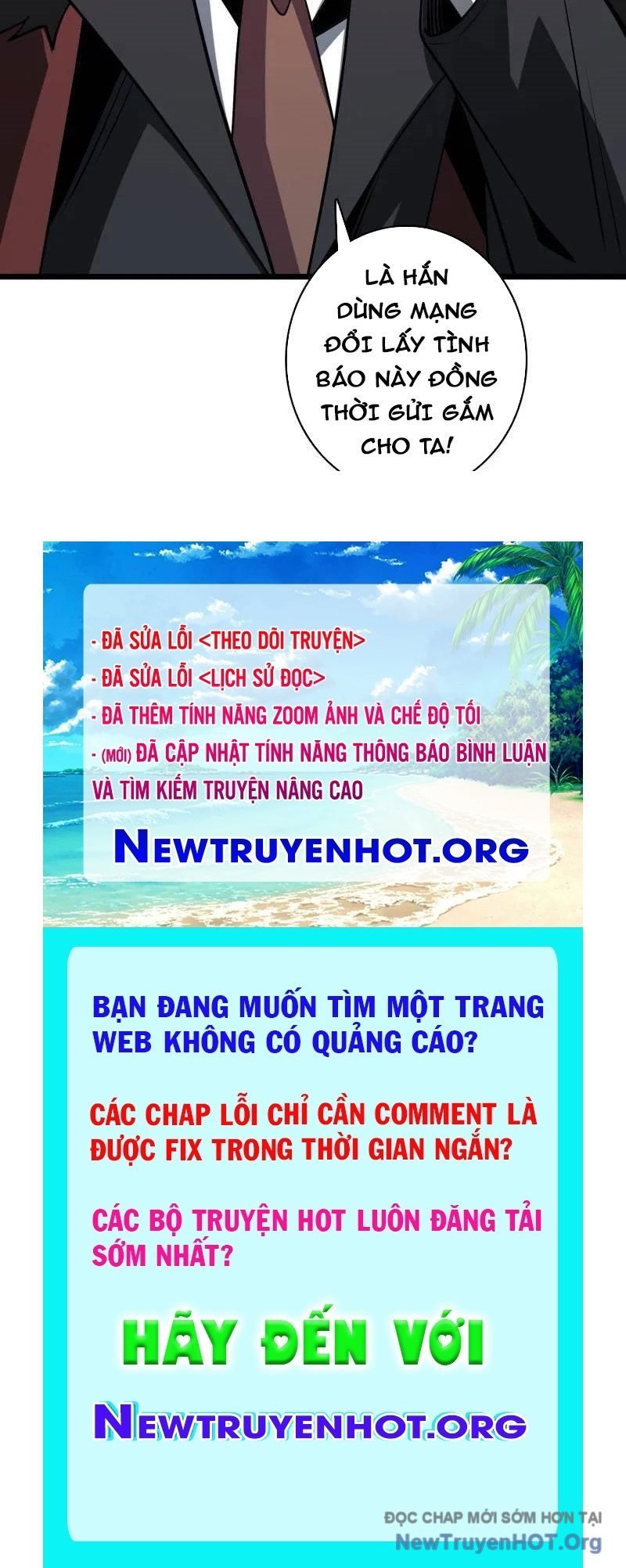 Vừa Chơi Đã Có Tài Khoản Vương Giả Chapter 533 - Trang 3