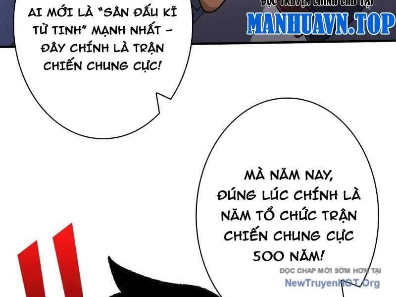 Vừa Chơi Đã Có Tài Khoản Vương Giả Chapter 538 - Trang 2
