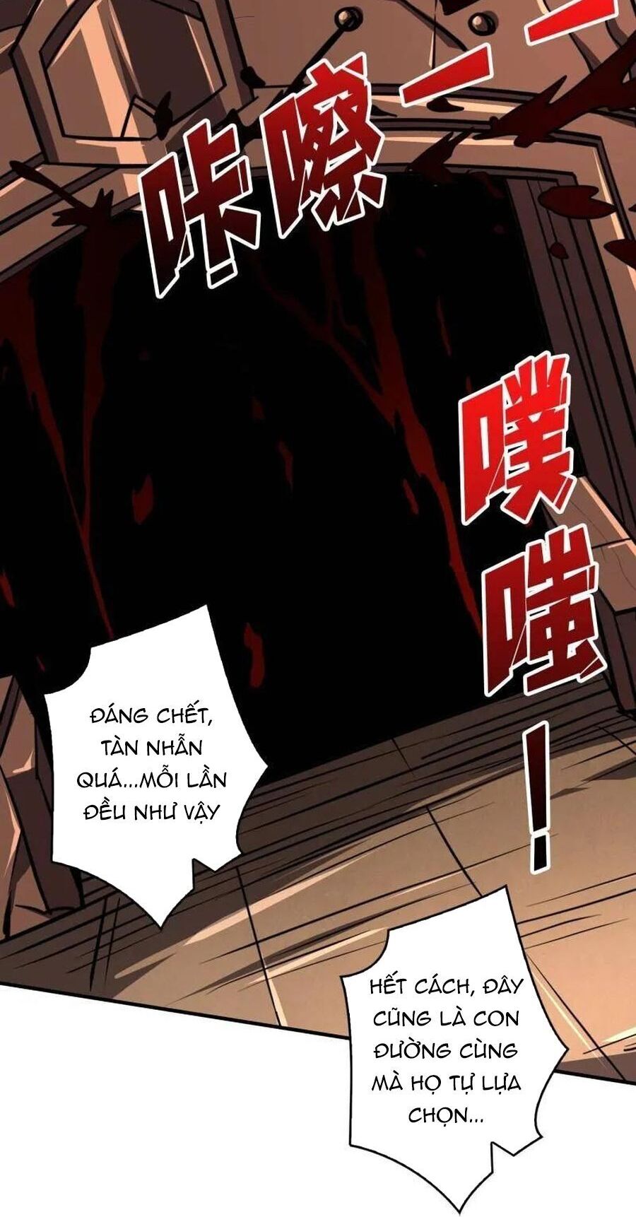 Vừa Chơi Đã Có Tài Khoản Vương Giả Chapter 539 - Trang 2