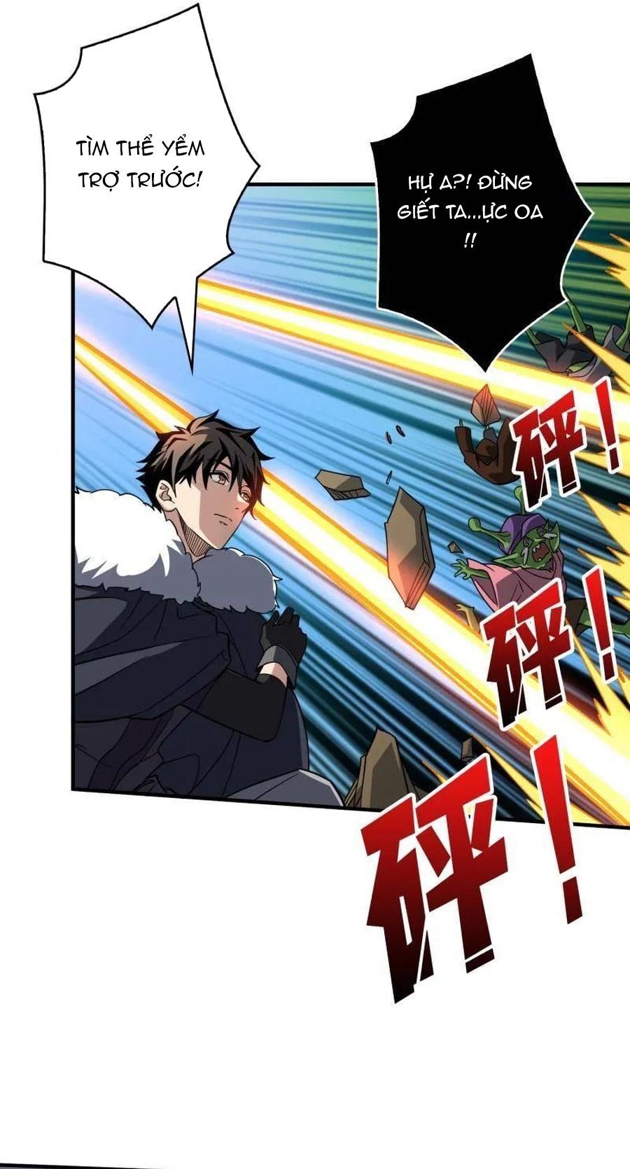 Vừa Chơi Đã Có Tài Khoản Vương Giả Chapter 539 - Trang 2