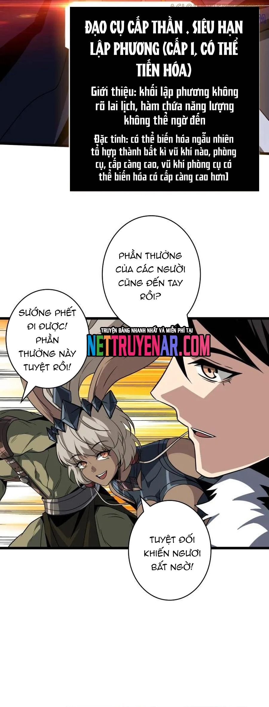 Vừa Chơi Đã Có Tài Khoản Vương Giả Chapter 539 - Trang 2