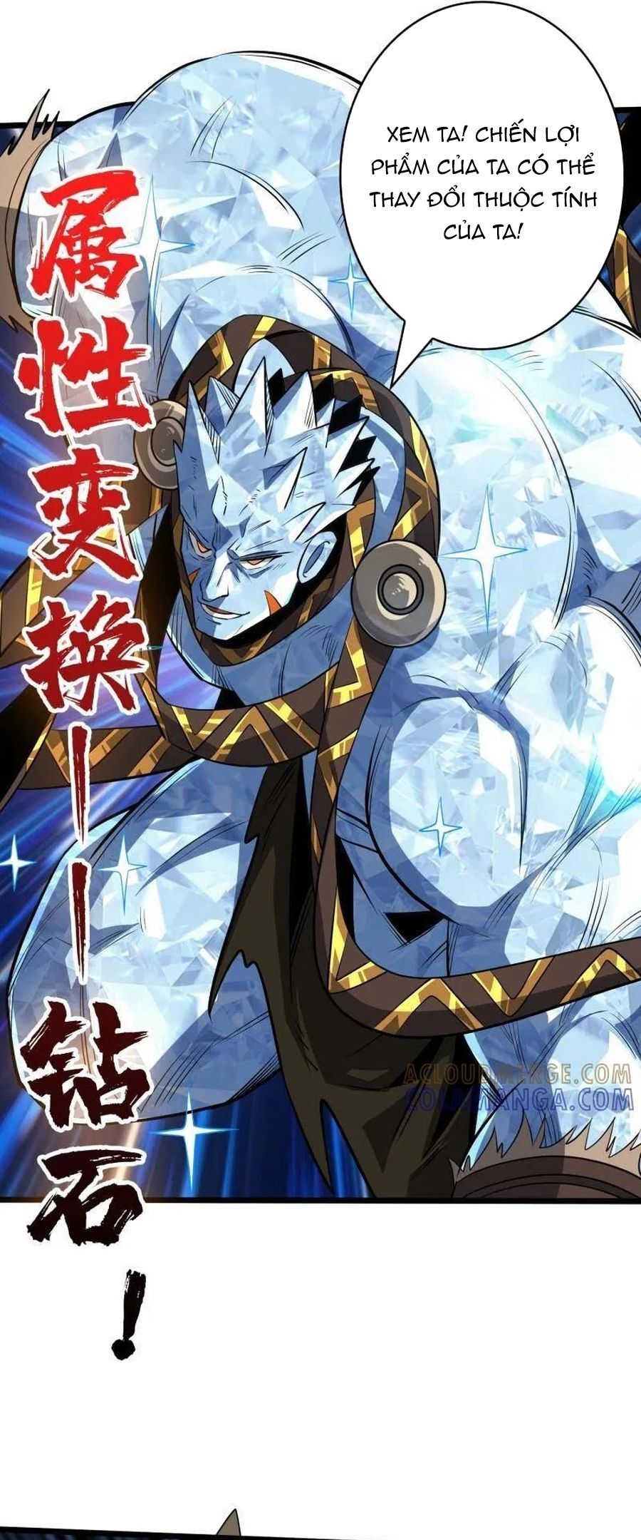 Vừa Chơi Đã Có Tài Khoản Vương Giả Chapter 539 - Trang 2