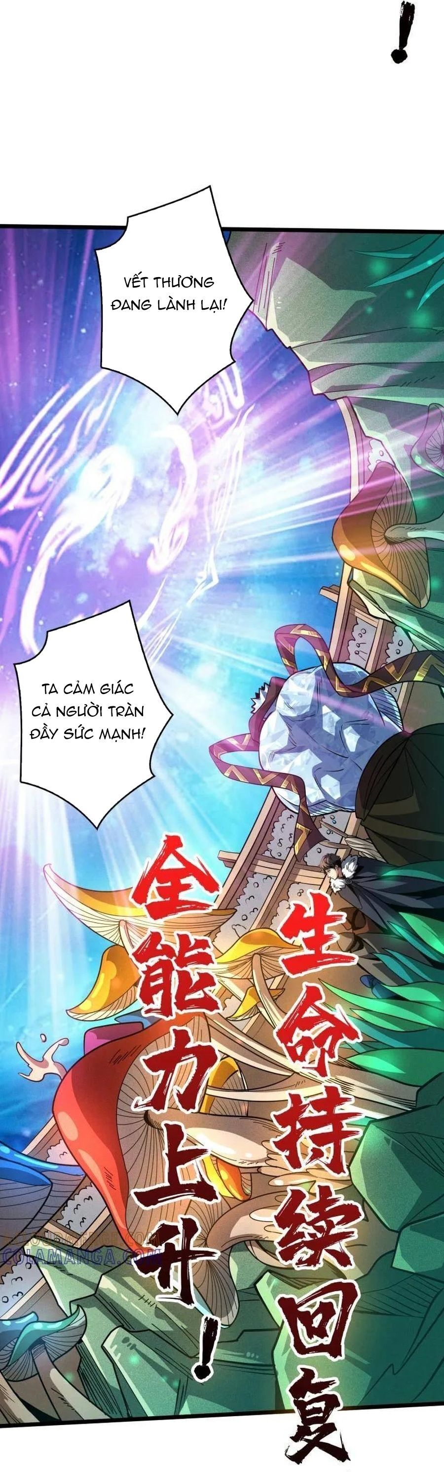 Vừa Chơi Đã Có Tài Khoản Vương Giả Chapter 539 - Trang 2