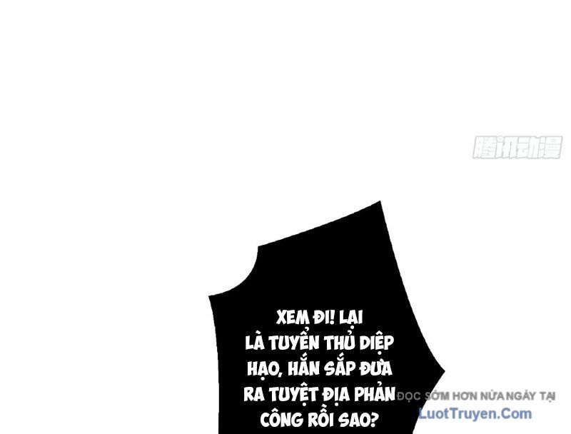 Vừa Chơi Đã Có Tài Khoản Vương Giả Chapter 541 - Trang 2