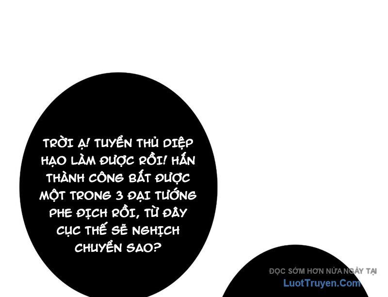 Vừa Chơi Đã Có Tài Khoản Vương Giả Chapter 541 - Trang 2