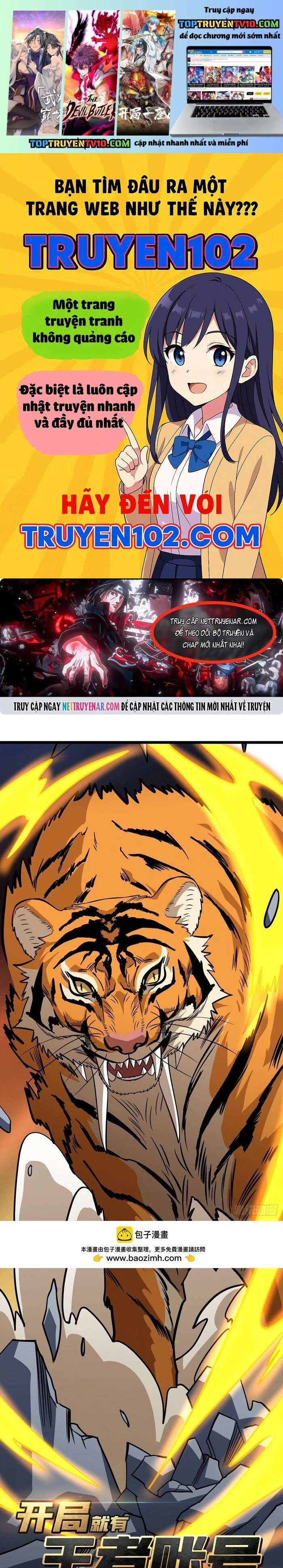 Vừa Chơi Đã Có Tài Khoản Vương Giả Chapter 542 - Trang 2