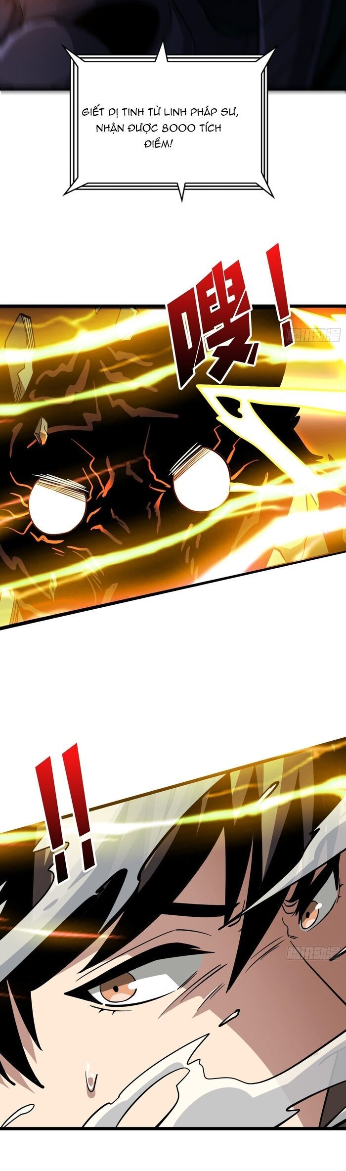 Vừa Chơi Đã Có Tài Khoản Vương Giả Chapter 542 - Trang 2