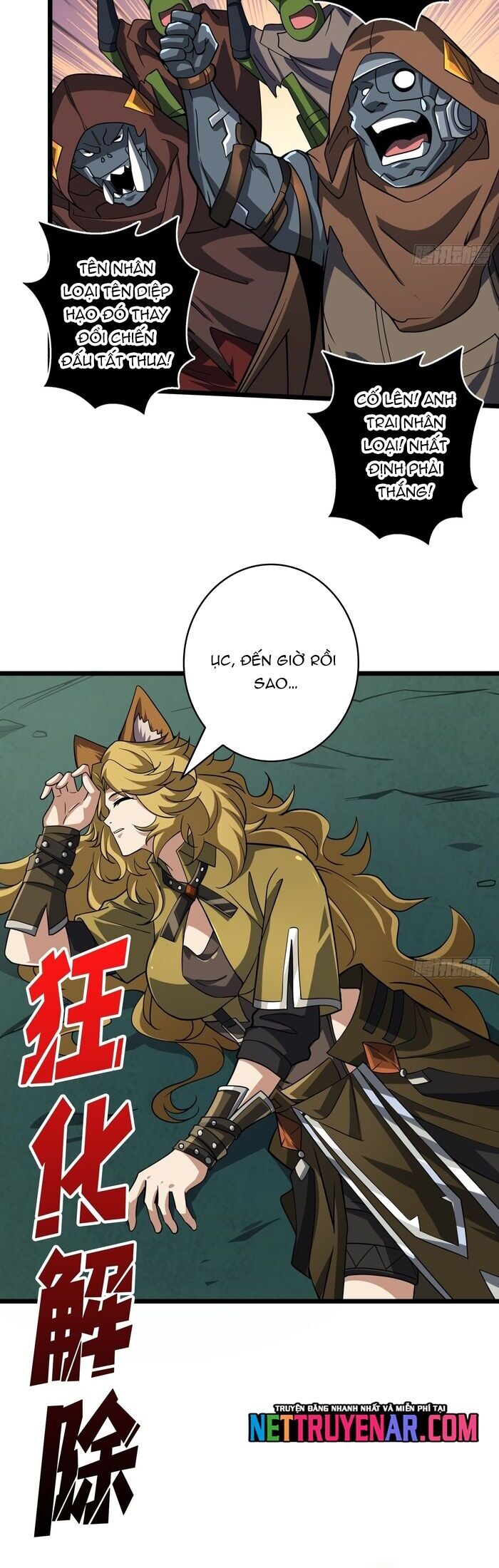 Vừa Chơi Đã Có Tài Khoản Vương Giả Chapter 542 - Trang 2