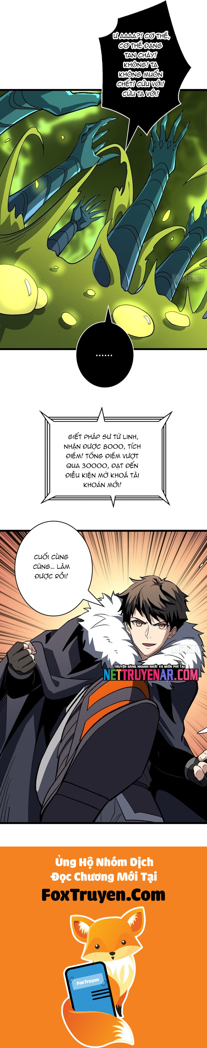 Vừa Chơi Đã Có Tài Khoản Vương Giả Chapter 542 - Trang 2