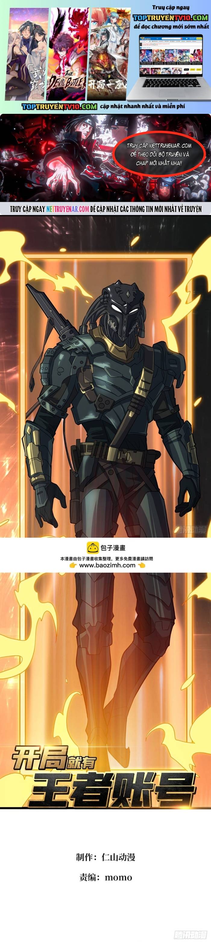 Vừa Chơi Đã Có Tài Khoản Vương Giả Chapter 543 - Trang 2