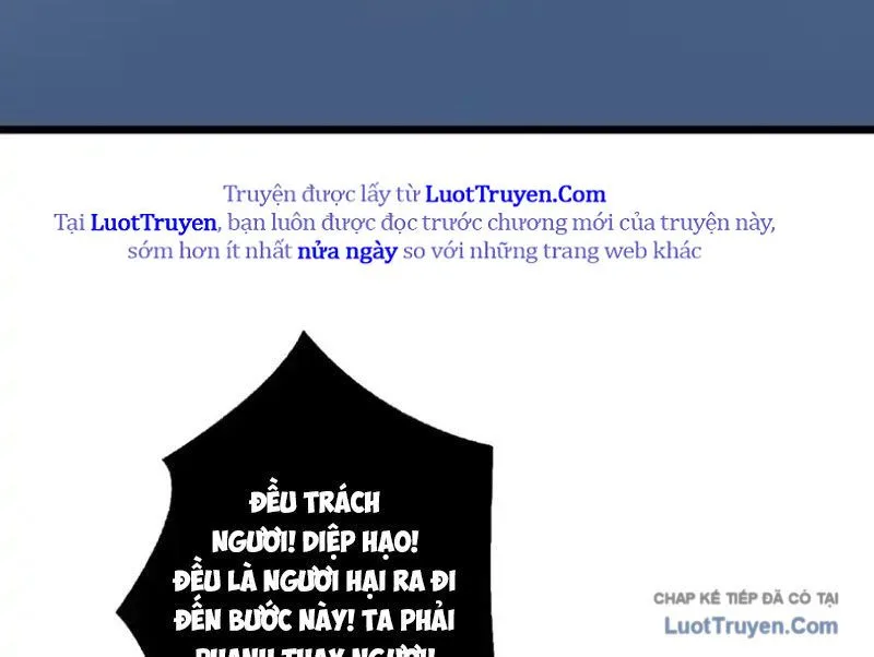 Vừa Chơi Đã Có Tài Khoản Vương Giả Chapter 546 - Trang 2