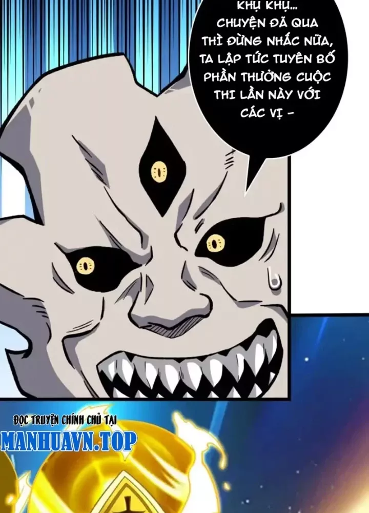 Vừa Chơi Đã Có Tài Khoản Vương Giả Chap 548 7