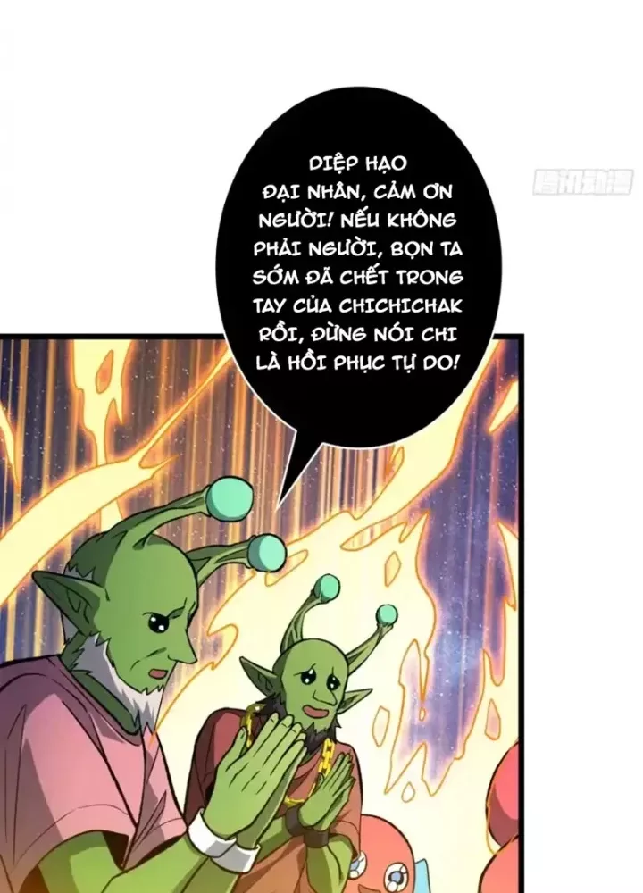 Vừa Chơi Đã Có Tài Khoản Vương Giả Chap 548 35