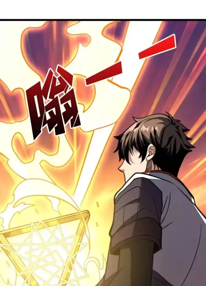 Vừa Chơi Đã Có Tài Khoản Vương Giả Chap 548 77