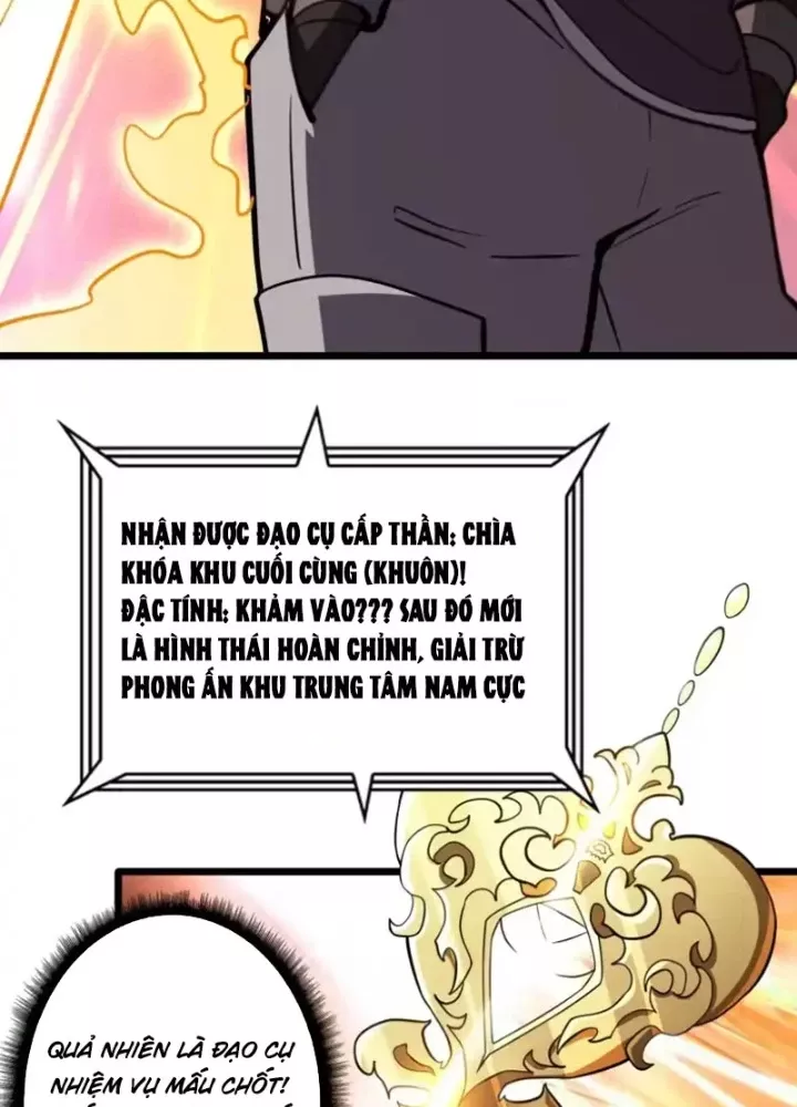 Vừa Chơi Đã Có Tài Khoản Vương Giả Chap 548 79