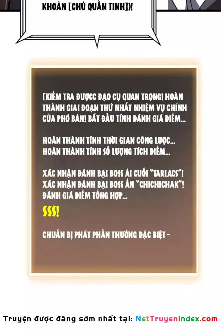 Vừa Chơi Đã Có Tài Khoản Vương Giả Chap 548 83