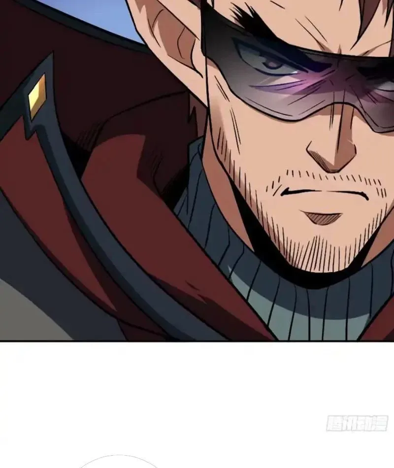 Vừa Chơi Đã Có Tài Khoản Vương Giả Chapter 550 - Trang 2