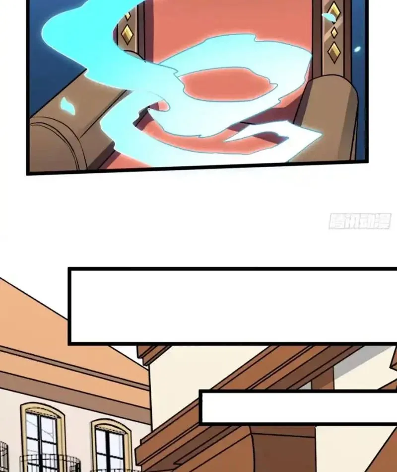 Vừa Chơi Đã Có Tài Khoản Vương Giả Chapter 550 - Trang 2