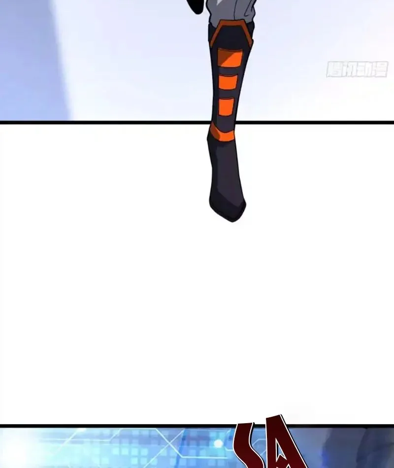 Vừa Chơi Đã Có Tài Khoản Vương Giả Chapter 551 - Trang 2