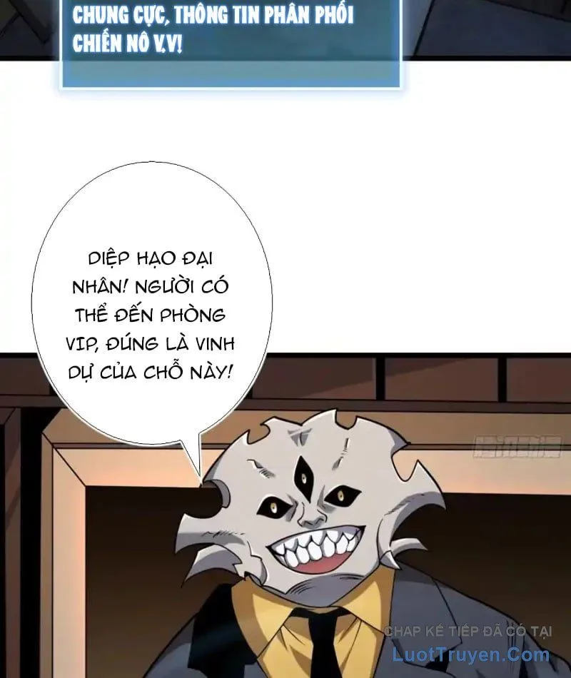 Vừa Chơi Đã Có Tài Khoản Vương Giả Chapter 551 - Trang 2