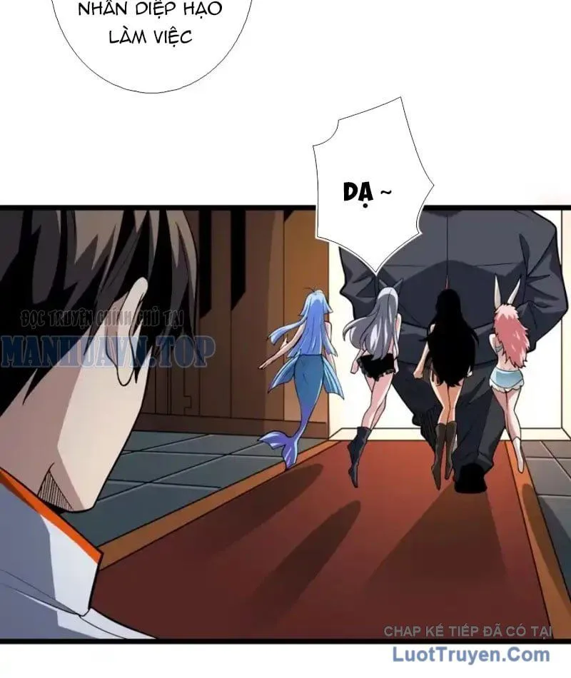 Vừa Chơi Đã Có Tài Khoản Vương Giả Chapter 551 - Trang 2