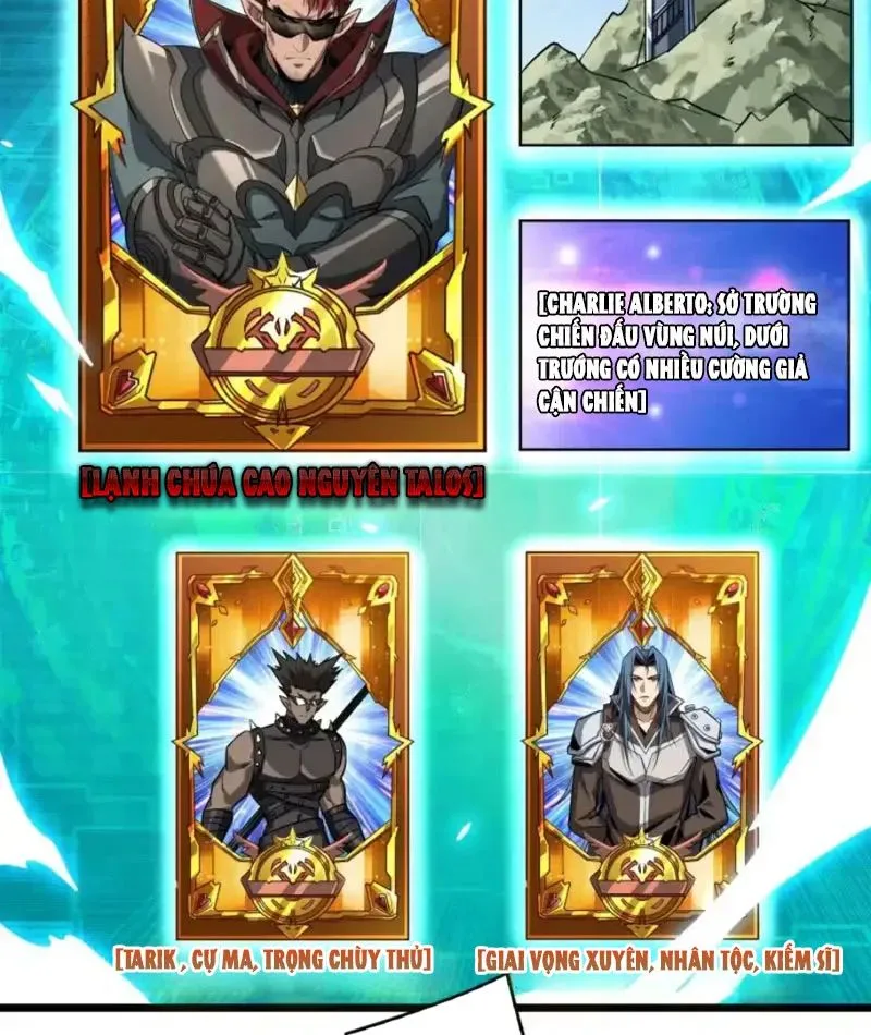 Vừa Chơi Đã Có Tài Khoản Vương Giả Chapter 551 - Trang 2