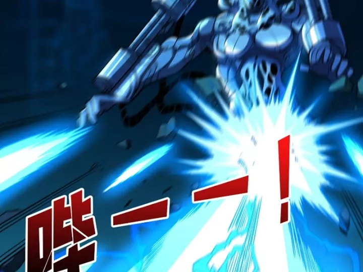 Vừa Chơi Đã Có Tài Khoản Vương Giả Chapter 552 44