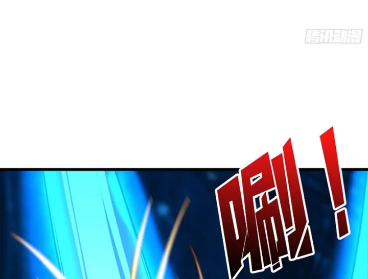 Vừa Chơi Đã Có Tài Khoản Vương Giả Chapter 552 47