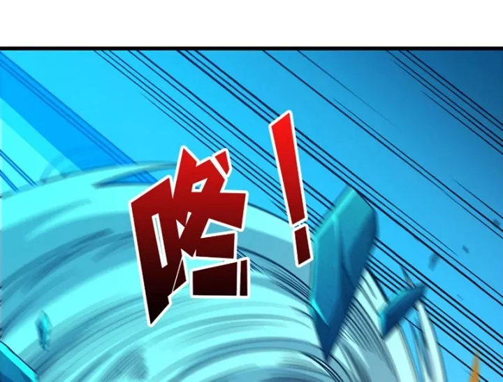 Vừa Chơi Đã Có Tài Khoản Vương Giả Chapter 552 51