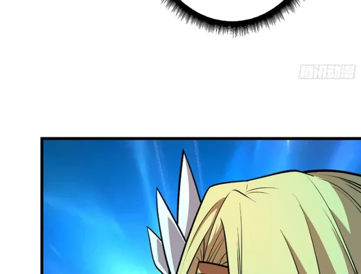 Vừa Chơi Đã Có Tài Khoản Vương Giả Chapter 552 57