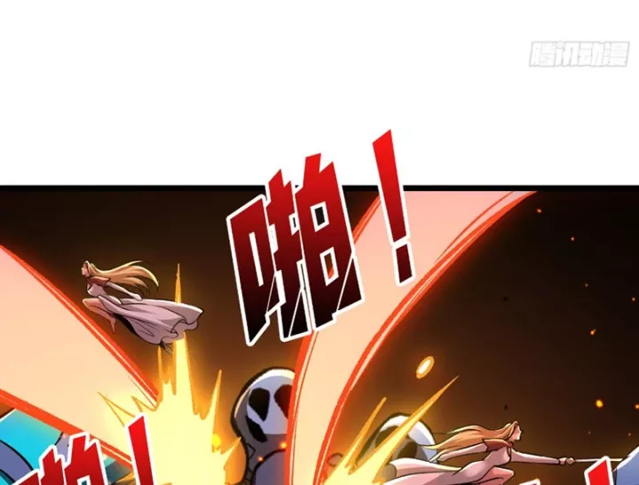 Vừa Chơi Đã Có Tài Khoản Vương Giả Chapter 552 80