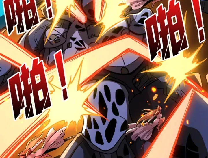 Vừa Chơi Đã Có Tài Khoản Vương Giả Chapter 552 81