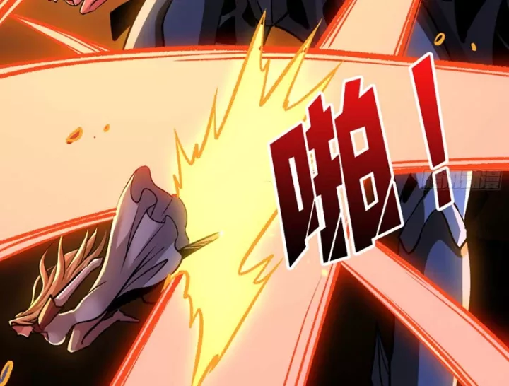 Vừa Chơi Đã Có Tài Khoản Vương Giả Chapter 552 82