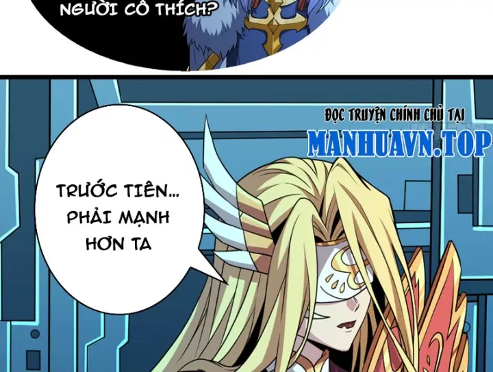 Vừa Chơi Đã Có Tài Khoản Vương Giả Chapter 552 104