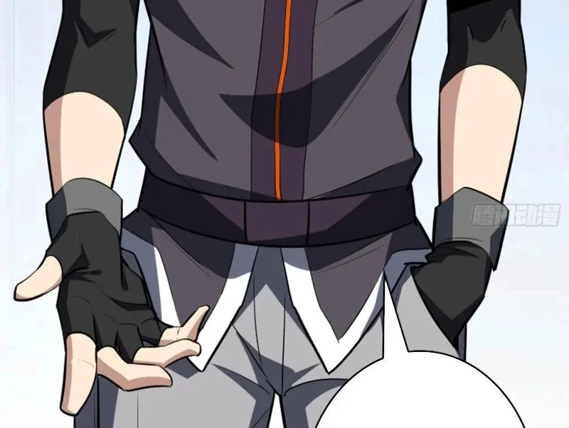 Vừa Chơi Đã Có Tài Khoản Vương Giả Chapter 553 36