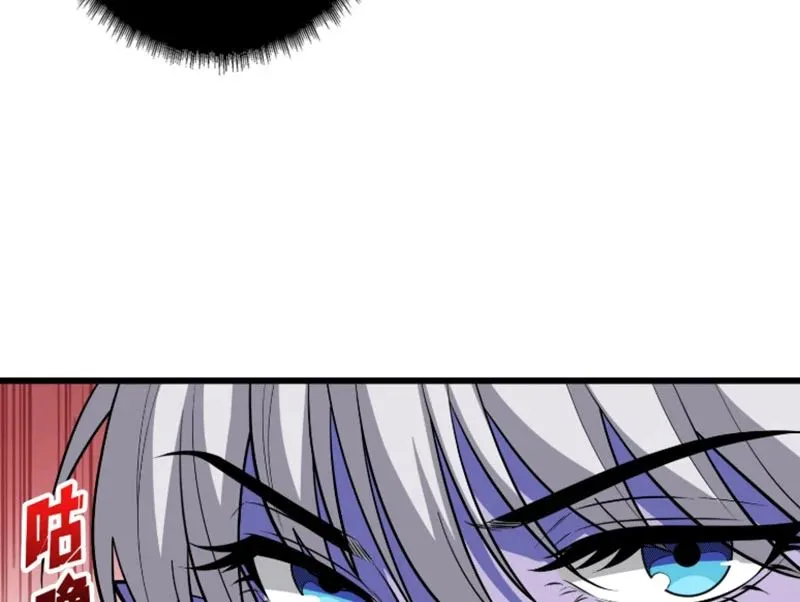 Vừa Chơi Đã Có Tài Khoản Vương Giả Chapter 553 46